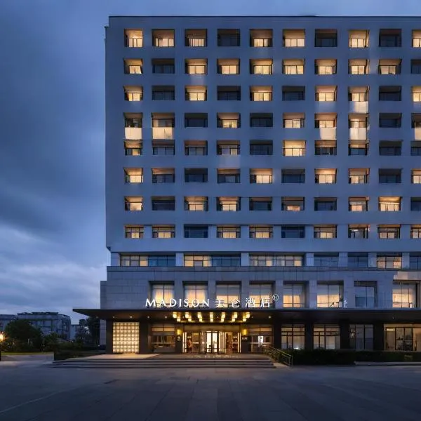 Madison Hotel Beijing Capital International Airport New International Exhibition Center, hotel u gradu Shunyi