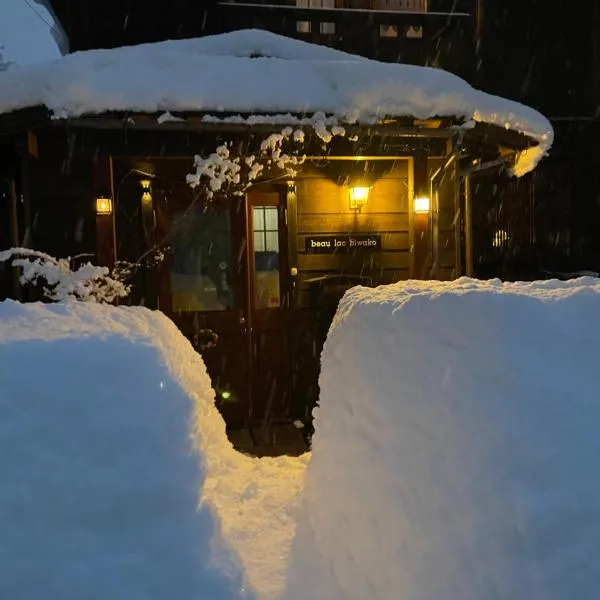 beau lac biwako, отель в городе Takashima