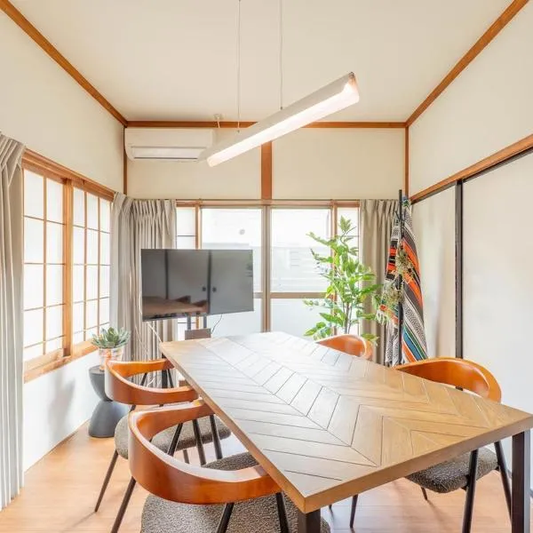 Nagomi, hotel i Matsumoto