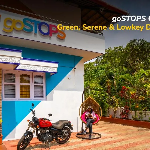 goSTOPS Coorg, hotel em Madikeri