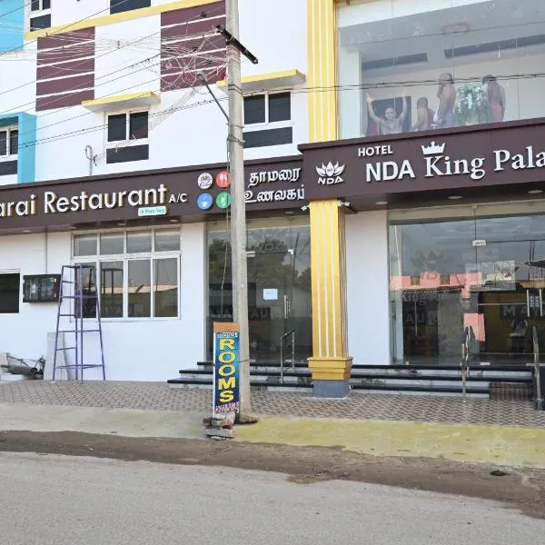 라메스와람에 위치한 호텔 HOTEL NDA KING PALACE Rameswaram