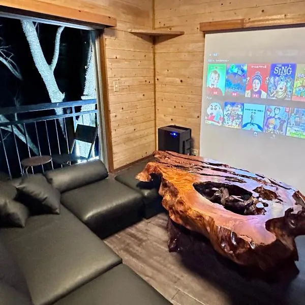 Gen-en Private Hideaway Villa, Izu Forest, ξενοδοχείο σε Ίζου