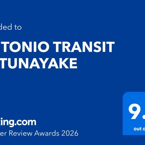 ANTONIO TRANSIT KATUNAYAKE, Hotel in Katunayaka