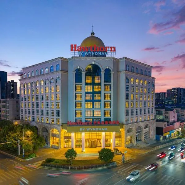 郴州北湖浩枫温德姆酒店, hotelli kohteessa Chenzhou