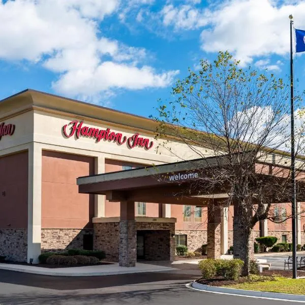 Hampton Inn South Hill, hotel en South Hill