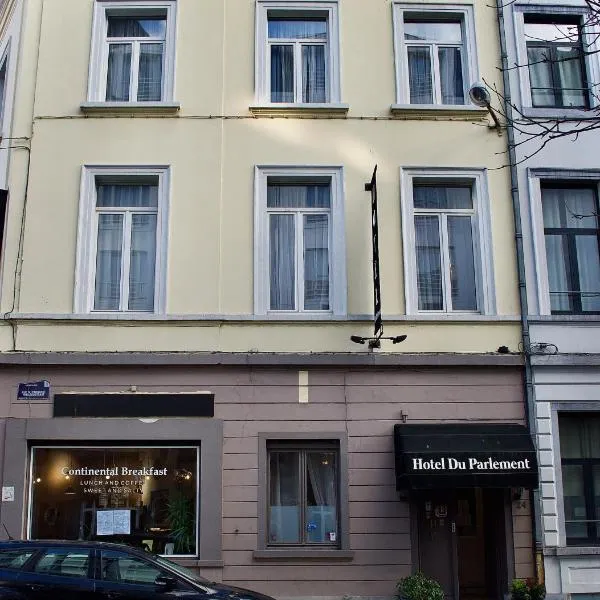 ホテル デュ パーラメント（Hotel Du Parlement）、ブリュッセルのホテル