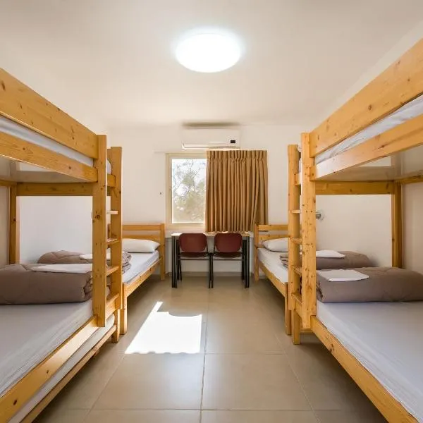 SPNI Har Hanegev Field School, hotel in Mitzpe Ramon