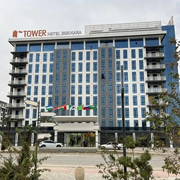 The Tower Bukhara by hotel PROgroup, хотел в Бухара