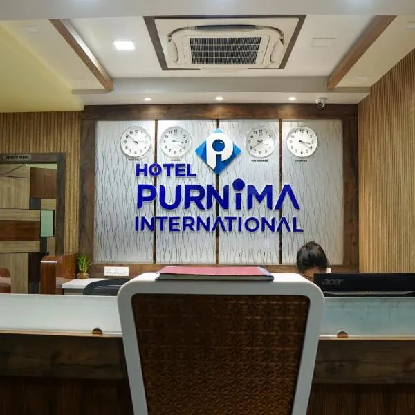 Purnima International – hotel w mieście Kuch Bihār