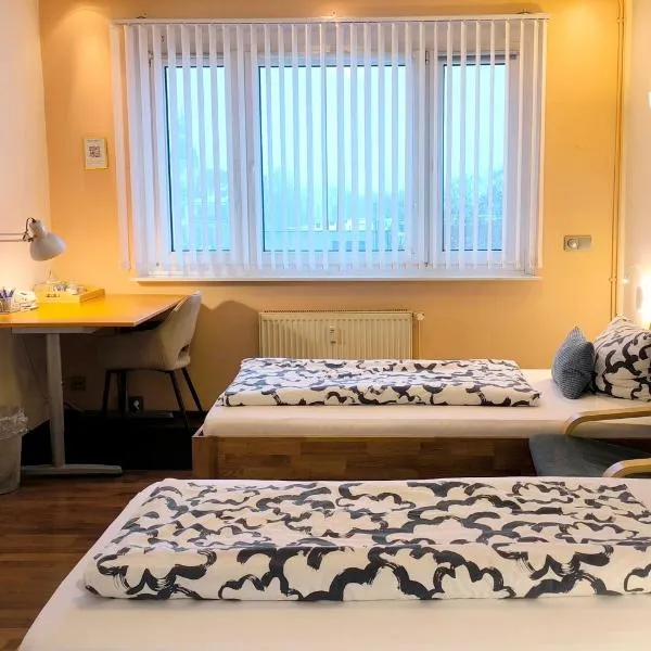 Apartment S - perfect stay,萊比錫的飯店