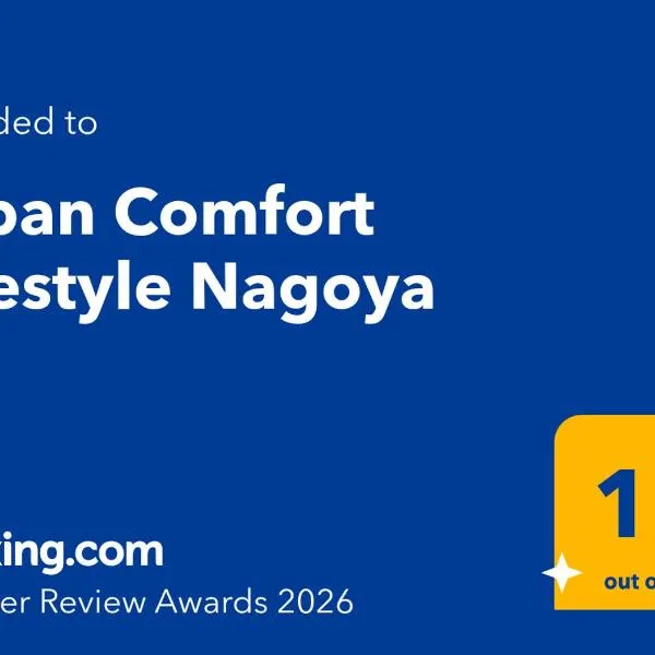 Japan Comfort Lifestyle Nagoya, hotel a Ipoh