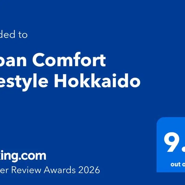 Japan Comfort Lifestyle Hokkaido, hotel a Ipoh