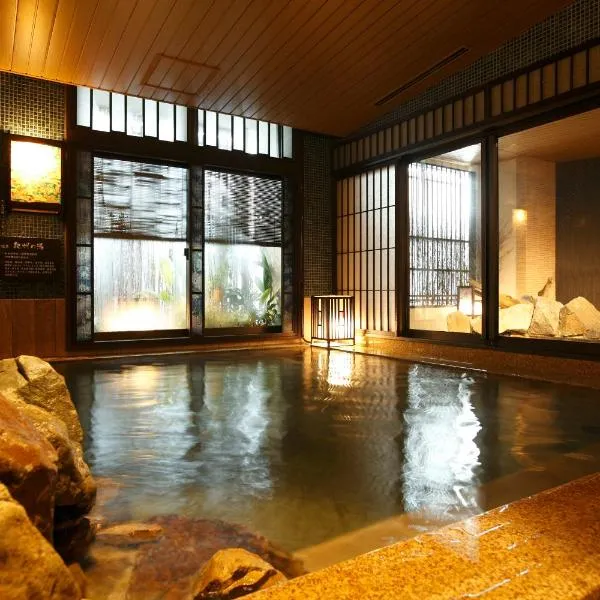 Dormy Inn Premium Wakayama Natural Hot Spring, hotel v destinaci Wakajama