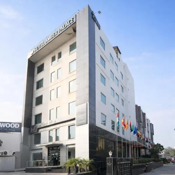 Hotel Amber Palace, hotel di Gurgaon