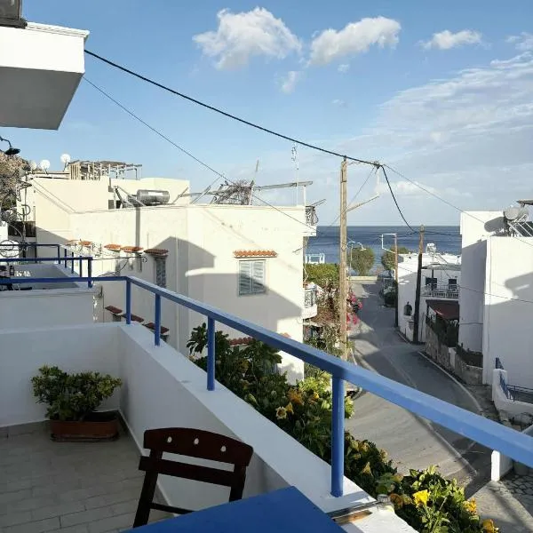 Blue View, hotel en Livadia