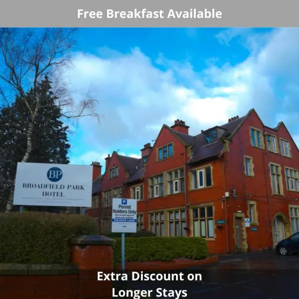 Viesnīca Broadfield Park Hotel by Belvilla pilsētā Ročdeila