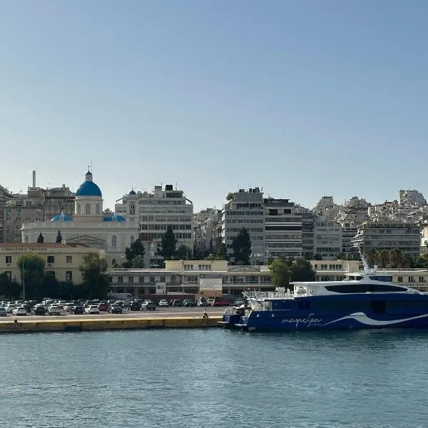 Brown Balcony Suite No 1, Piraeus Port，比雷埃夫斯的飯店