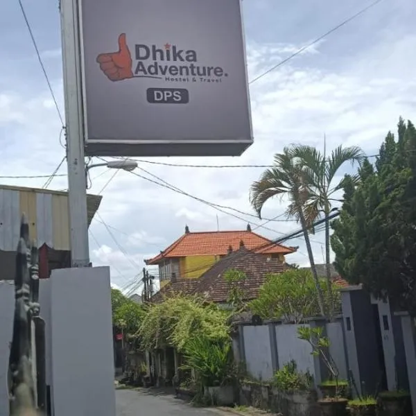 Dhika Adventure DPS, hotel u gradu 'Denpasar'