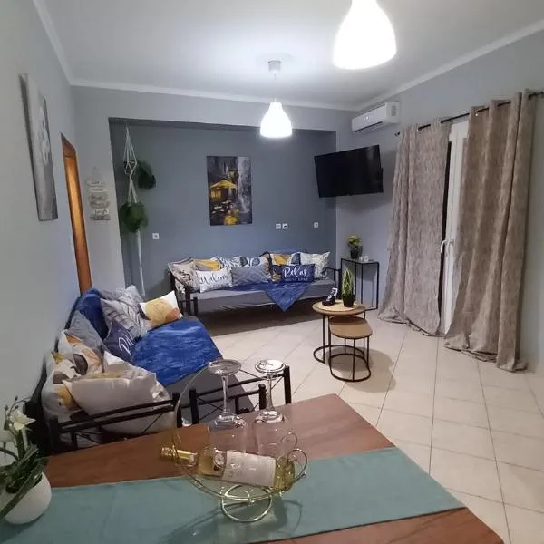 Cozy & Spacious Apartment Walk to Vathy Center, khách sạn ở Đảo Samos