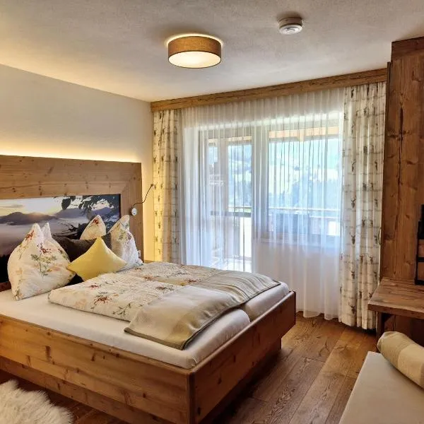 Seyerlehnerhof, hotel v mestu Maria Neustift