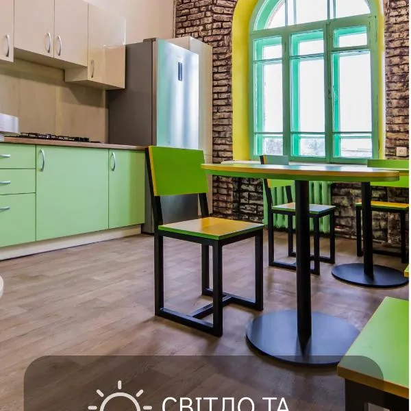 Vorobey Hostel, hotel v Kyjeve