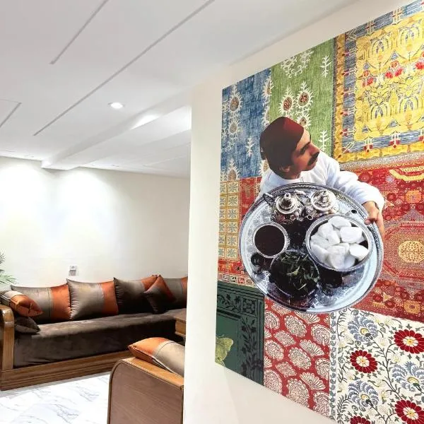 Perlivia, hotel a Xauen