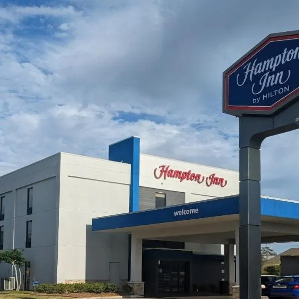 Hampton Inn Houma, hotel en Houma
