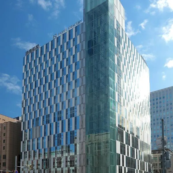 Hotel Gracery Sapporo, hotel in Sapporo