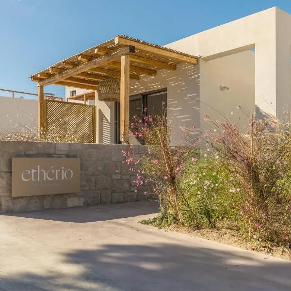 Etherio Suites Milos, hotel v destinaci Pollonia