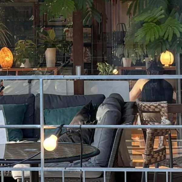 Kyoto Utano Youth Hostel, hotel en Kioto