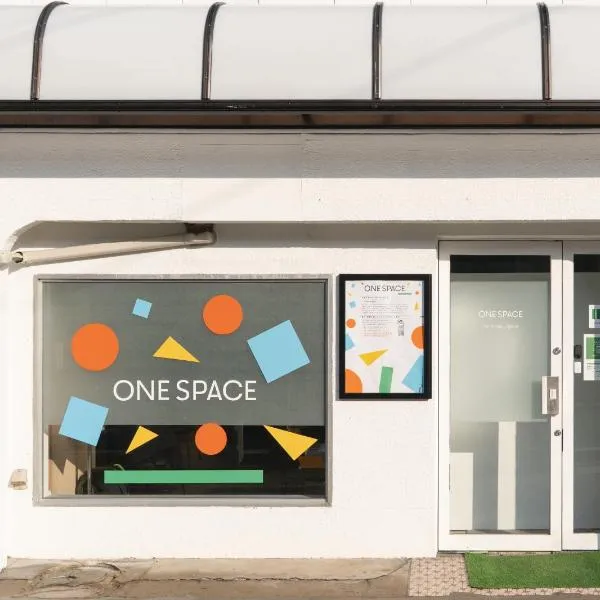 one space 泊まれるコワーキングスペース, viešbutis mieste Kawatana