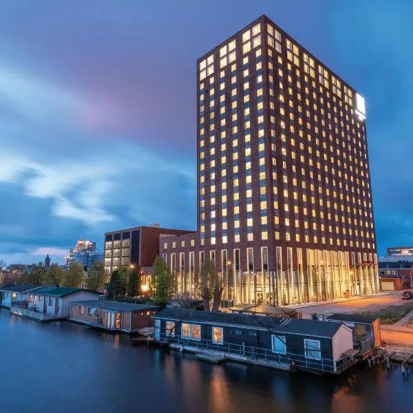암스테르담에 위치한 호텔 Leonardo Royal Hotel Amsterdam