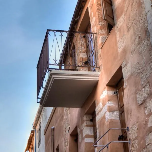 C&M Residence Chania Old Town, hotelli Haniassa