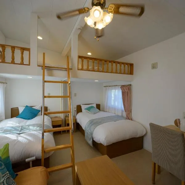 Viesnīca Hotel El faro pilsētā Onagawa