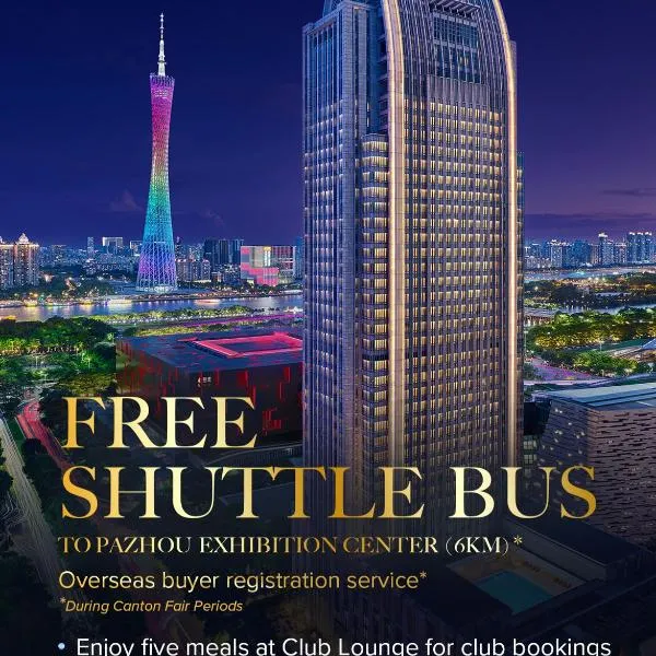 The Ritz-Carlton, Guangzhou, hotel en Guangzhou