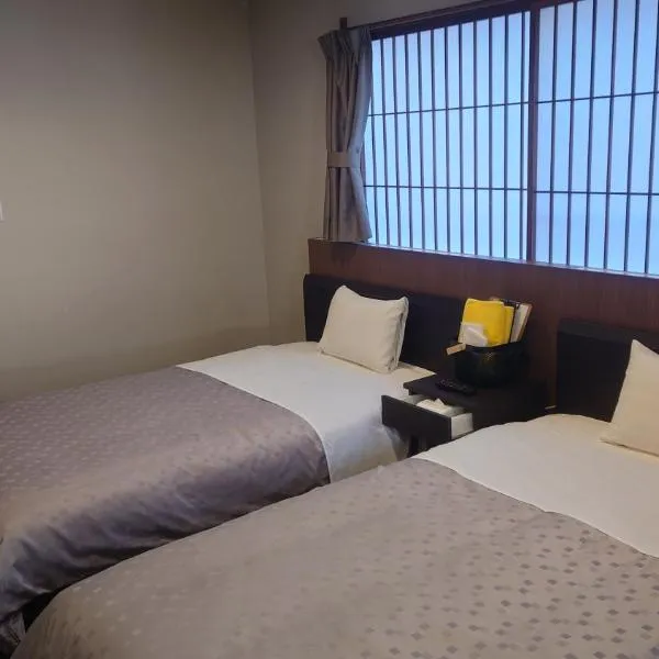 Hotel Hirayunomori Annex, hotel v mestu Takayama