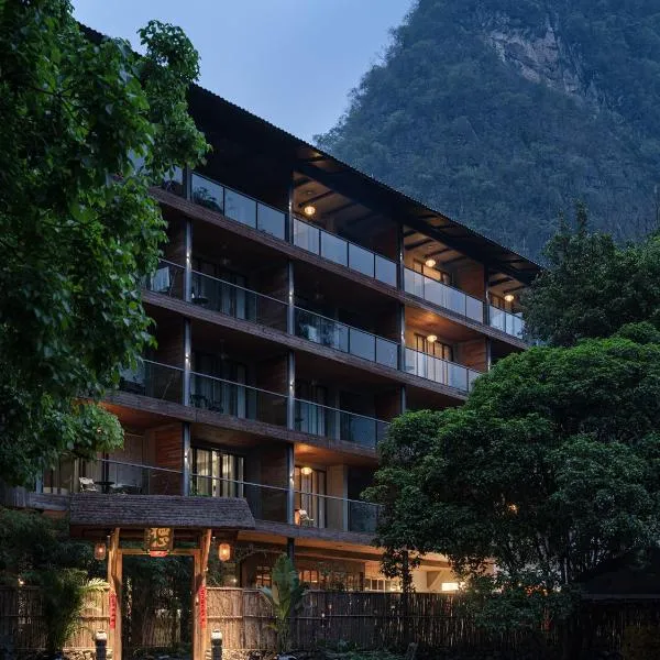 Qixin Jiuyin Inn Yangshuo, hotel Jangsuóban