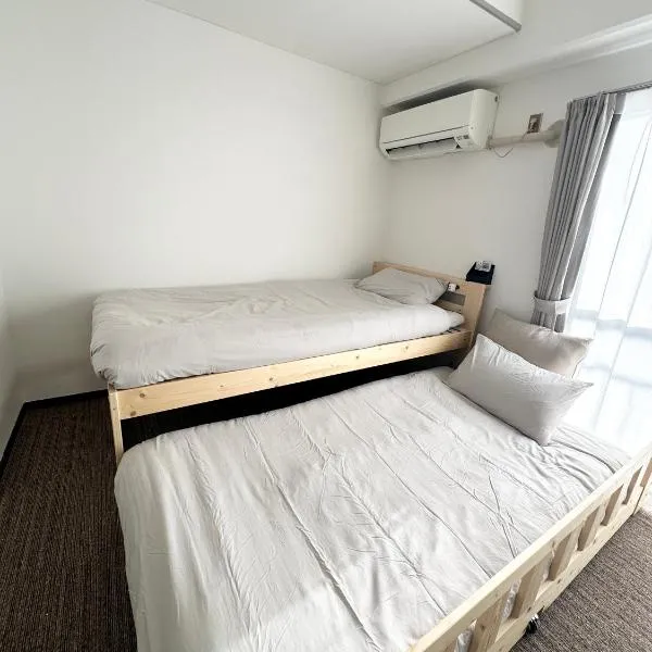 Hanazono405, hotel in Niigata