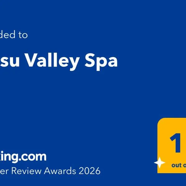Istisu Valley Spa, hotel v mestu İsmayıllı