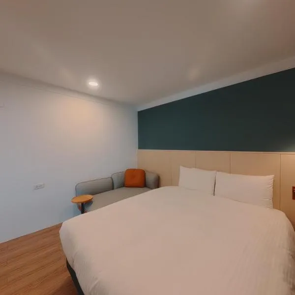 耀西文旅 - 台南車站館, hotel en Tainan