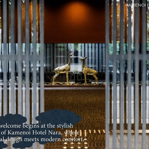 KAMENOI HOTEL Nara, hotel u gradu Nara
