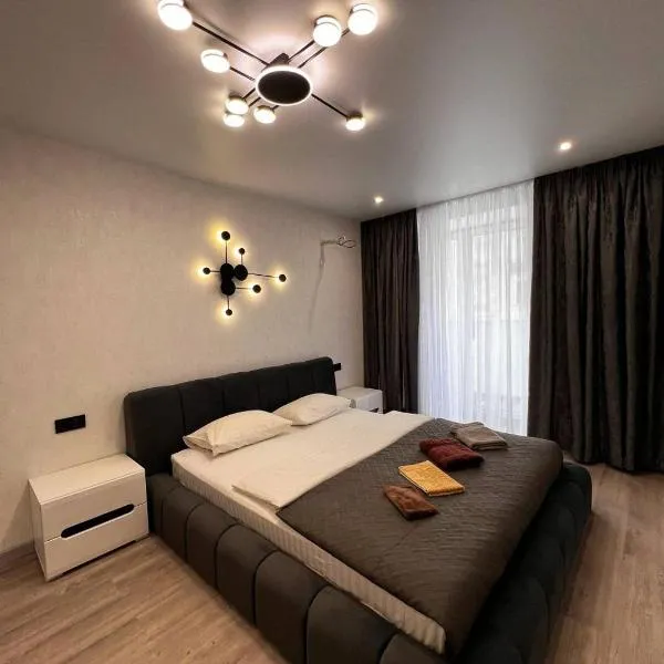 ApartPoltava Graphite 2026 - комфортні апартаменти в сучасній новобудові ЦЕНТР міста, hotel a Poltava