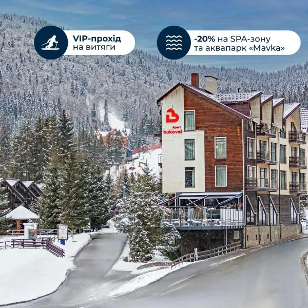 Bukovel Apart, hotel a Bukovel