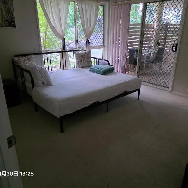 Gaven Garden, Hotel in Gold Coast