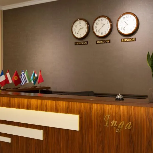Inga Hotel Yerevan, hotel in Yerevan