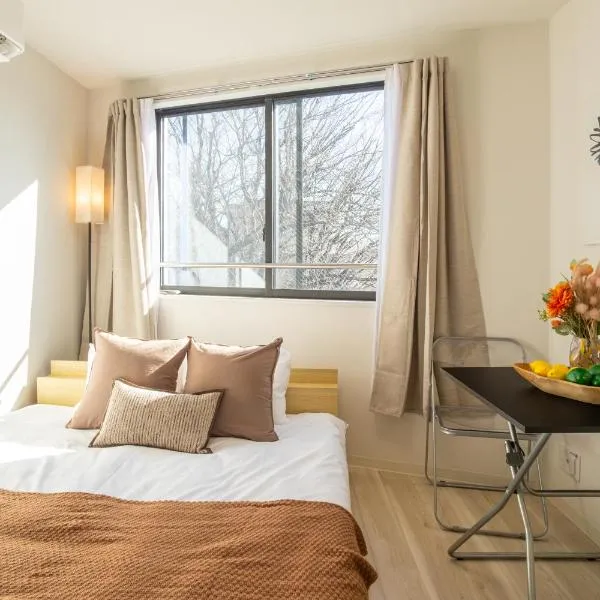 Viesnīca MIHOTEL Nakano- Shinjuku Direct Tokijā