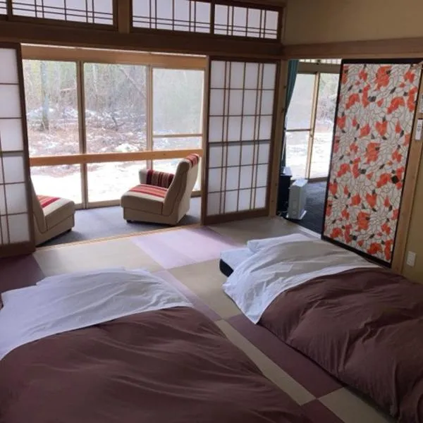 安曇野市穂高温泉郷Vila湯仙望, khách sạn ở Azumino