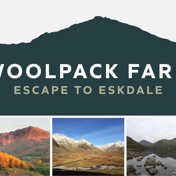 Cosy Glamping In the Eskdale Valley - Studio Lodges and Mega Pods, hotel din Eskdale