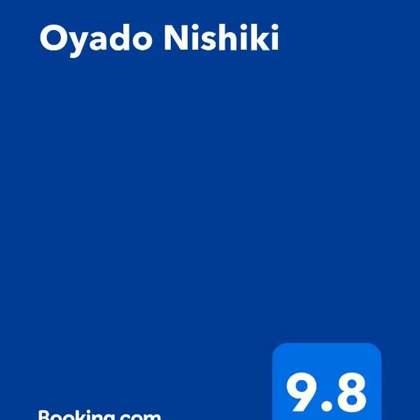 Oyado Nishiki, hotel en Minamiizu