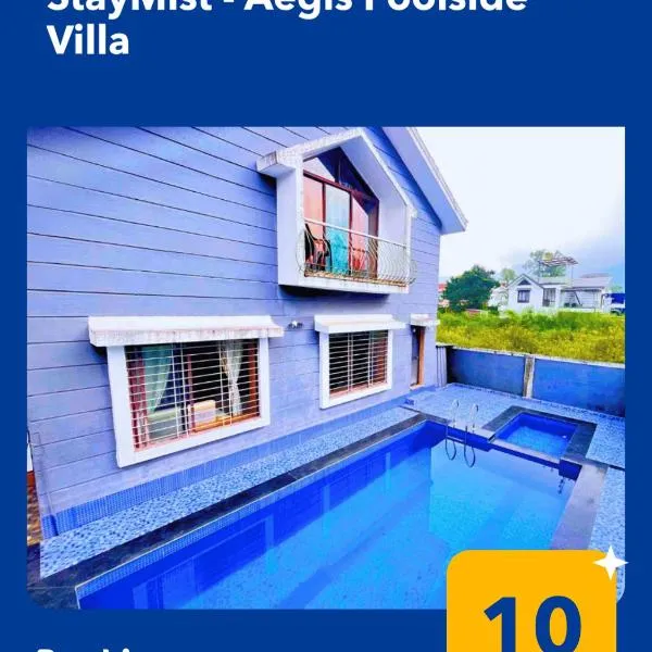 StayMist - Aegis Poolside Villa, hotelli kohteessa Lonavala